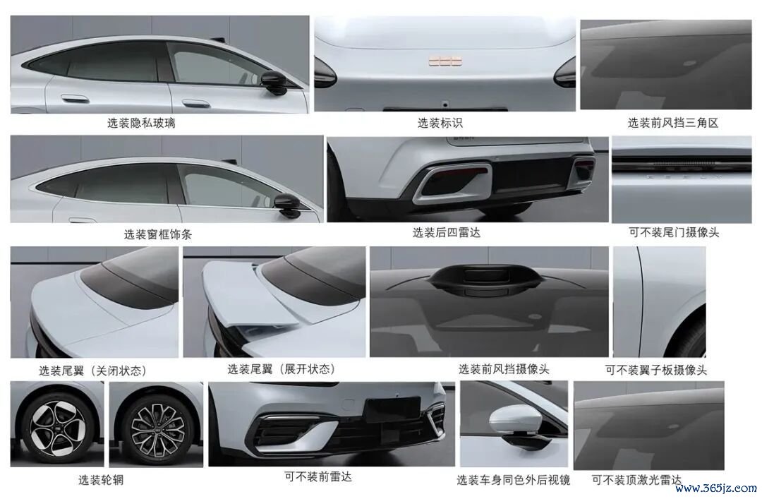 汽车之家
